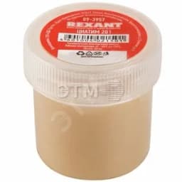 Смазка ЦИАТИМ-201, 20 мл REXANT