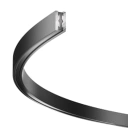 Шинопровод (трек) Busbar trunkings Flarity Technical Магнитная модульная трековая система FLARITY TRX154SRD800B