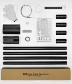 Муфта кабельная концевая универс. 1кВ 1ПКВ(Н)Тпб-4х(70-120) без наконечн. Нева-Транс Комплект 22020135