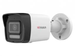 IP уличная цилиндрическая видеокамера 4 Мп DS-I450M(C) (2.8mm) HiWatch