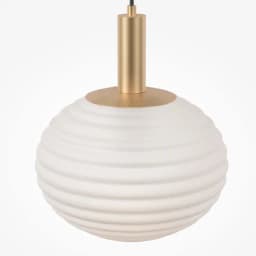 Подвеснойсветильник Maytoni Reels MOD268PL01G