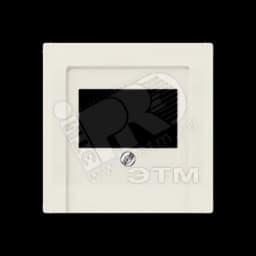 Крышка для гнезд ТАЕ  слоновая кость