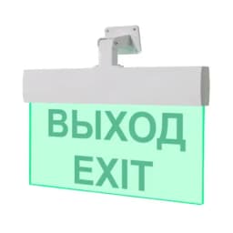 Табло Элтех-сервис М-220-УЛЬТРА ВЫХОД/EXIT (универсальное крепление)