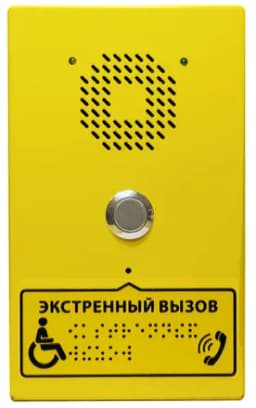 Блок вызова ELTIS DP1-UF8M накладн (с коммутатором, боксом, шрифтом Брайля)