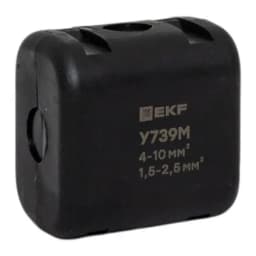 Сжим ответвительный У-739М (4-10/1.5-2.5кв.мм) (орех) StreamLine EKF y739m