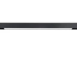 Светильник светодиодный трековый для шинопровода Magnetic Ambrella Light GL4011