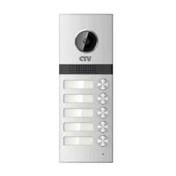 Вызывная панель на 5 абонентов CTV-D5MULTI CTV