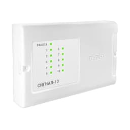 Прибор приемно-контрольный охранно-пожарный Сигнал-10 2RS485 ППК Bolid
