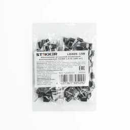 Наконечник Штыревой Втулочный Изолированный STEKKER LD405158 39434