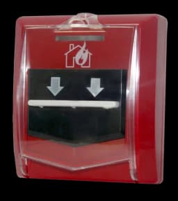 Извещатель пожарный ручной Сибирский Арсенал ИП 535-8-А