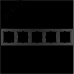 Рамка G-Classic 5-постовая, цвет Антрацит G1005B Jasmart