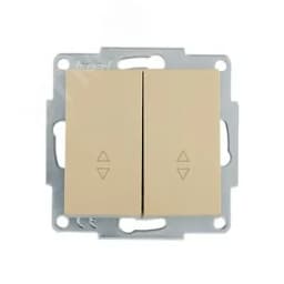 VESNA Выключатель проходной двойной золото