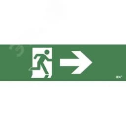 Этикетка самоклеящаяся 310х90мм "Фигура/стрелка влево" IEK