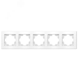 Рамка пятиместная горизонтальная Афина белая (еврослот) UNIVersal