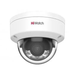 Уличная купольная IP-видеокамера DS-I452L (2.8мм) 4Мп HiWatch