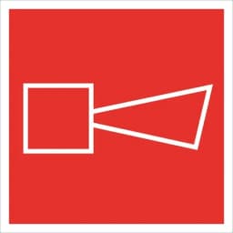 Знак-наклейка "Звуковой оповещатель пожарной тревоги" Знакпром