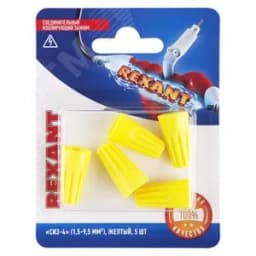 Зажим соединительный изолирующий СИЗ-4 1.5-9.5 кв мм желтый 5шт, REXANT