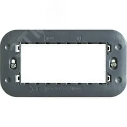 Axolute Суппорт для рамки на 4 модуля фиксация на винтах Legrand