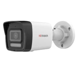 IP уличная цилиндрическая видеокамера 2 Мп DS-I250M(C)-2.8mm HiWatch