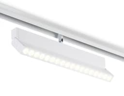 Светильник светодиодный трековый для шинопровода Magnetic Ambrella Light GL4080