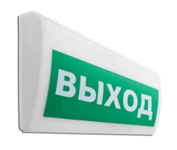 Табло М-12-ЛАЙТ "ВЫХОД" (ИП Раченков А.В.)