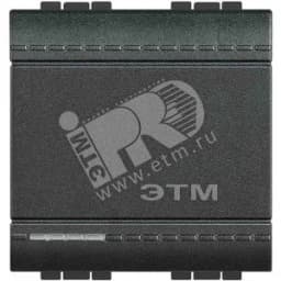 LivingLight Переключатель промежуточный с механическими клеммами 2 модуля антрацит