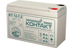 Аккумуляторная батарея КТ 12-7.2 12V 7.2А/ч Контакт