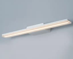 Светильник настенный ITALLINE 18W 3000К IP44 IT01108860 white