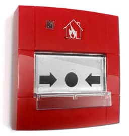 Извещатель пожарный ручной Арсенал ИПР 55К