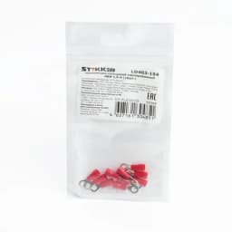 Наконечник Кольцевой Изолированный STEKKER LD403154 39368