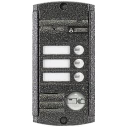 Вызывная видеопанель Activision AVP-453 (PAL) Proxy Антик