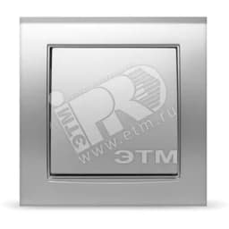 Выключатель Бриллиант одноклавишный серебро