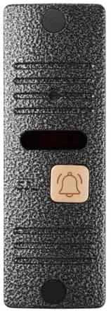 Вызывная панель для видеодомофонов CTVD10 Plus Серебро CTVD10 Plus S