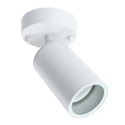 Светильник садовопарковый Feron DH1704 на стену GU10 230V белый на стену 48323