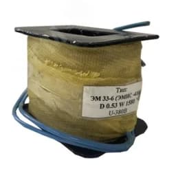 Катушка к электромагниту ЭМИС 4100 /4200 (ЭМ33-6) 36В ЭнергоТехКомплект