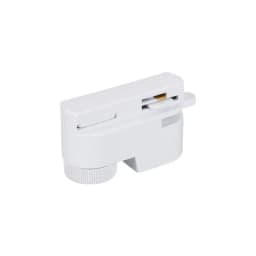 Адаптер Arlight LGD2TRADAPTER1WH C IP20 Пластик 022782