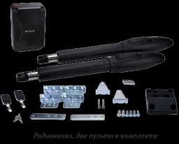 Комплект привода для распашных ворот, створка до 300 кг, 50Вт, 230В ZK-SW300DC ZKTeco