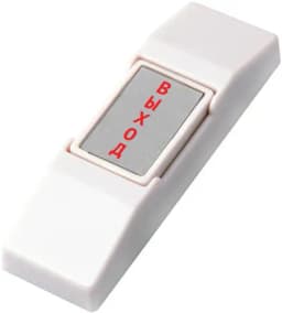 Кнопка выхода НО-02 Tantos