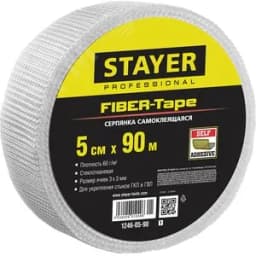 Серпянка самоклеющаяся FIBER-Tape 5см х 90м 3х3 мм ЗУБР