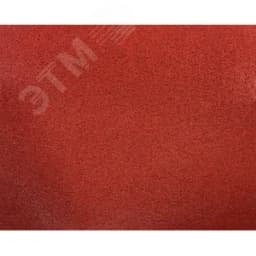 Листы шлифовальные Р80 230х280 мм