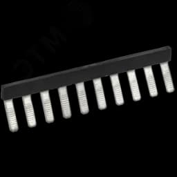 Перемычка гребенчатая для колодки клеммной CTS 10мм2 10PIN IEK