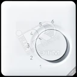 Крышка для регулятора температуры воздуха помещений платина