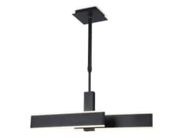 Подвесной светодиодный светильник Ambrella Light FA6667