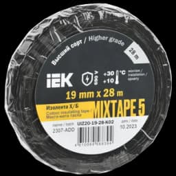 MIXTAPE 5 Изолента Х/Б 19мм 28м IEK