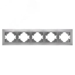 Рамка Bravo 5-местная, серебро