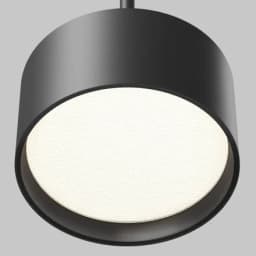 Cветильник Glare Technical Pendant P102PL12W4KB