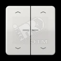 Клавиши для сдвоенной кнопки BCU  светло-серые