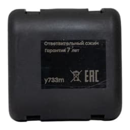 Сжим ответвительный У-733М (16-35/1.5-10кв.мм) (орех) StreamLine EKF y733m