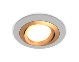 Комплект встраиваемого поворотного светильника Ambrella Light XC7623083