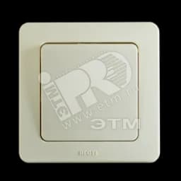 Переключатель одноклавишный скрытый слоновая кость 16А